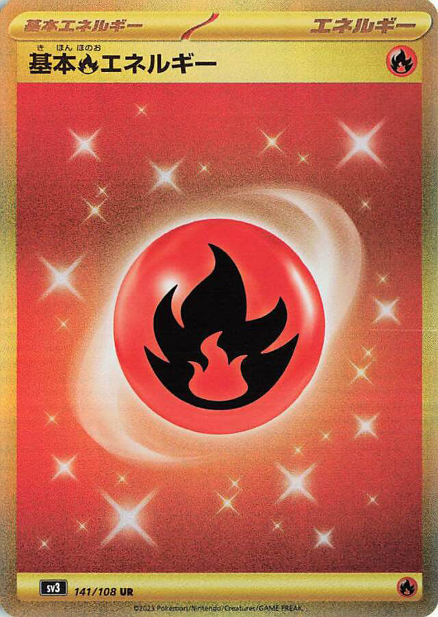 POKÉMON CARD GAME SCARLET & VIOLET expansion pack ｢RULER OF THE BLACK FLAME｣  POKÉMON CARD GAME sv3 140/108 Ultra Rare card