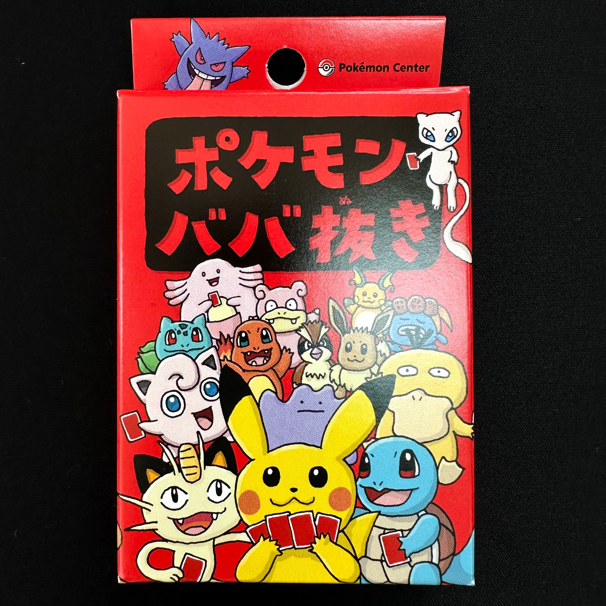 Onix Pokemon Playing Poker Card Fire Red Charizard Nintendo From Japan