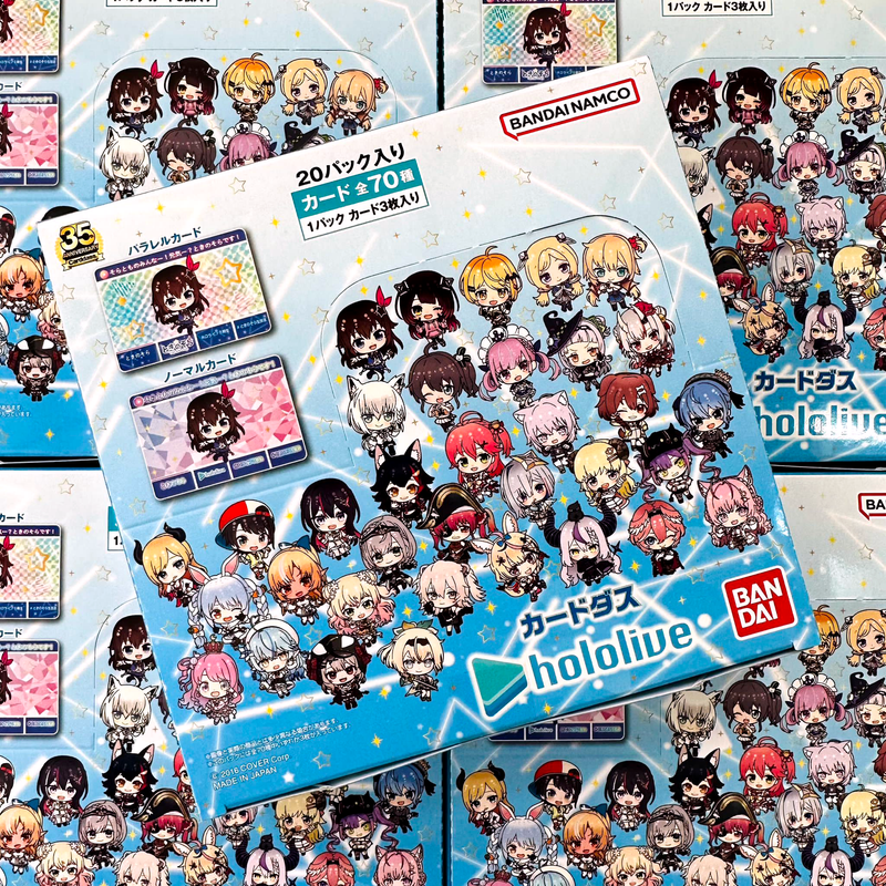BANDAI Carddass Hololive Vol. 3 Pack Box - 20 Packs, Trading Cards