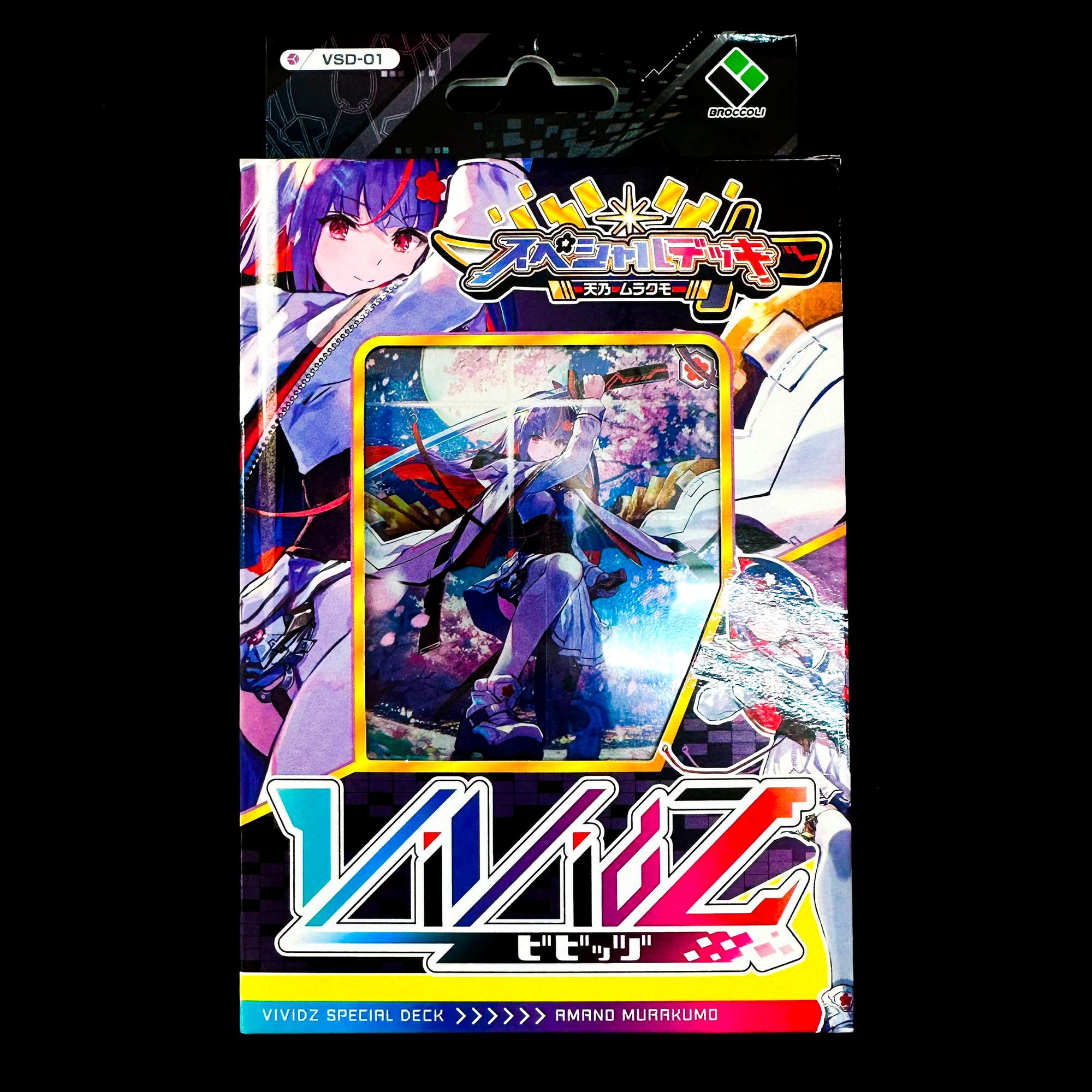 VSD 01 Vividz Special Deck 1 Amano Murakumo vsd-01-vividz-special-deck-1-amano-murakumo