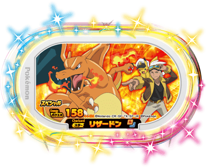 Pokémon MEZASTAR - 4-1-024  Tokubetsu Tag  Charizard