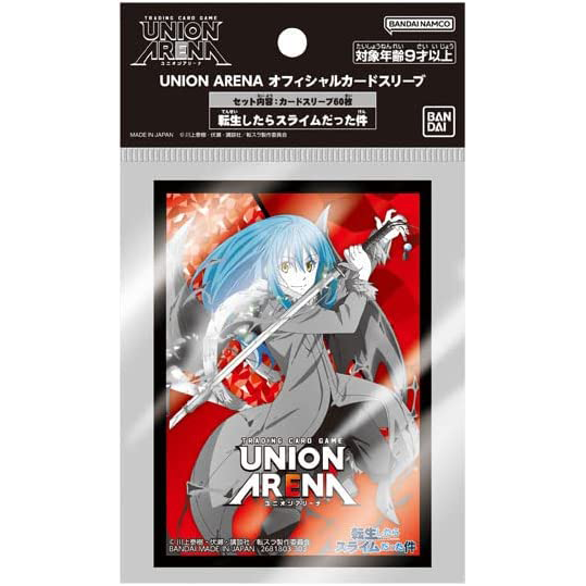 TRADING CARD GAME UNION ARENA Official Card Sleeve That Time I Got Reincarnated as a Slime