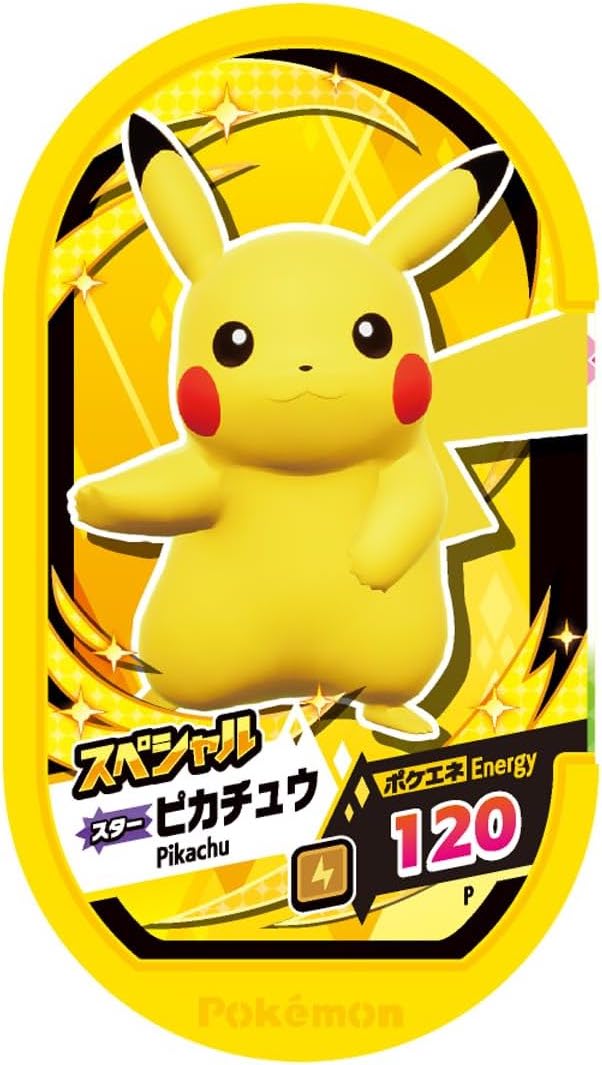 Pokémon MEZASTAR STAR POKÉMON SET ~ Koraidon - Miraidon - Pikachu ~