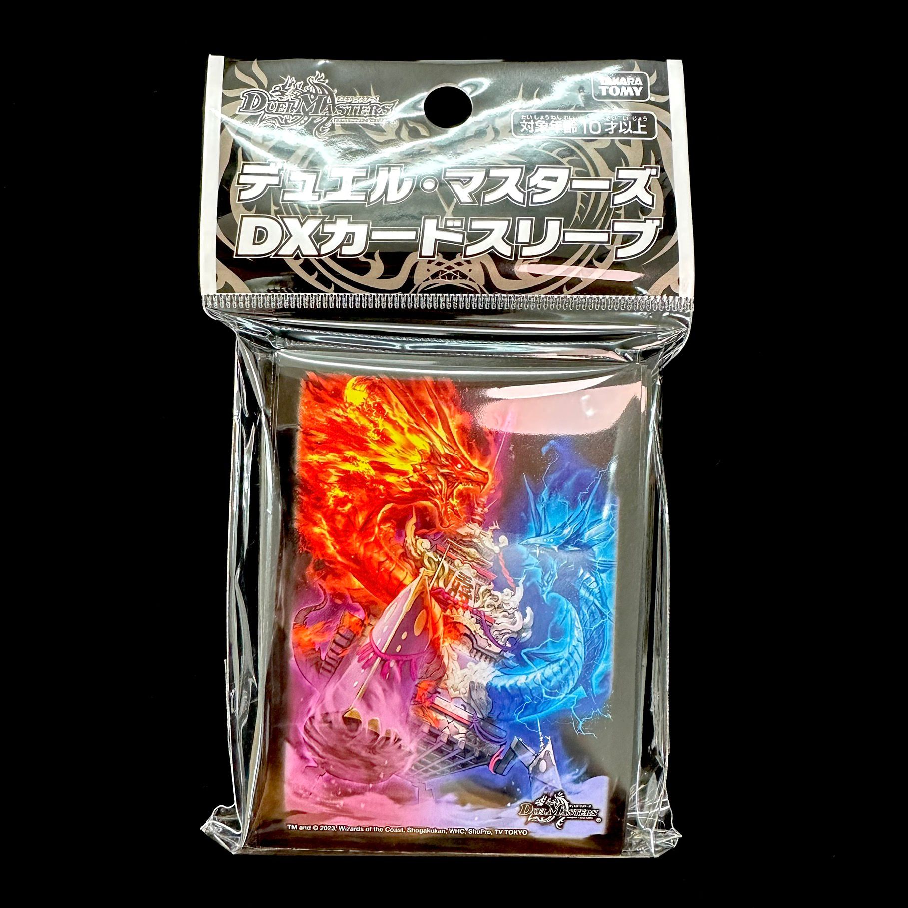 DUEL MASTERS DX Card Sleeve 芸魔王将 カクメイジン