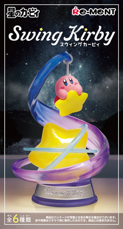 RE-MENT Hoshi no Kirby Swing Kirby (6 items complete set)