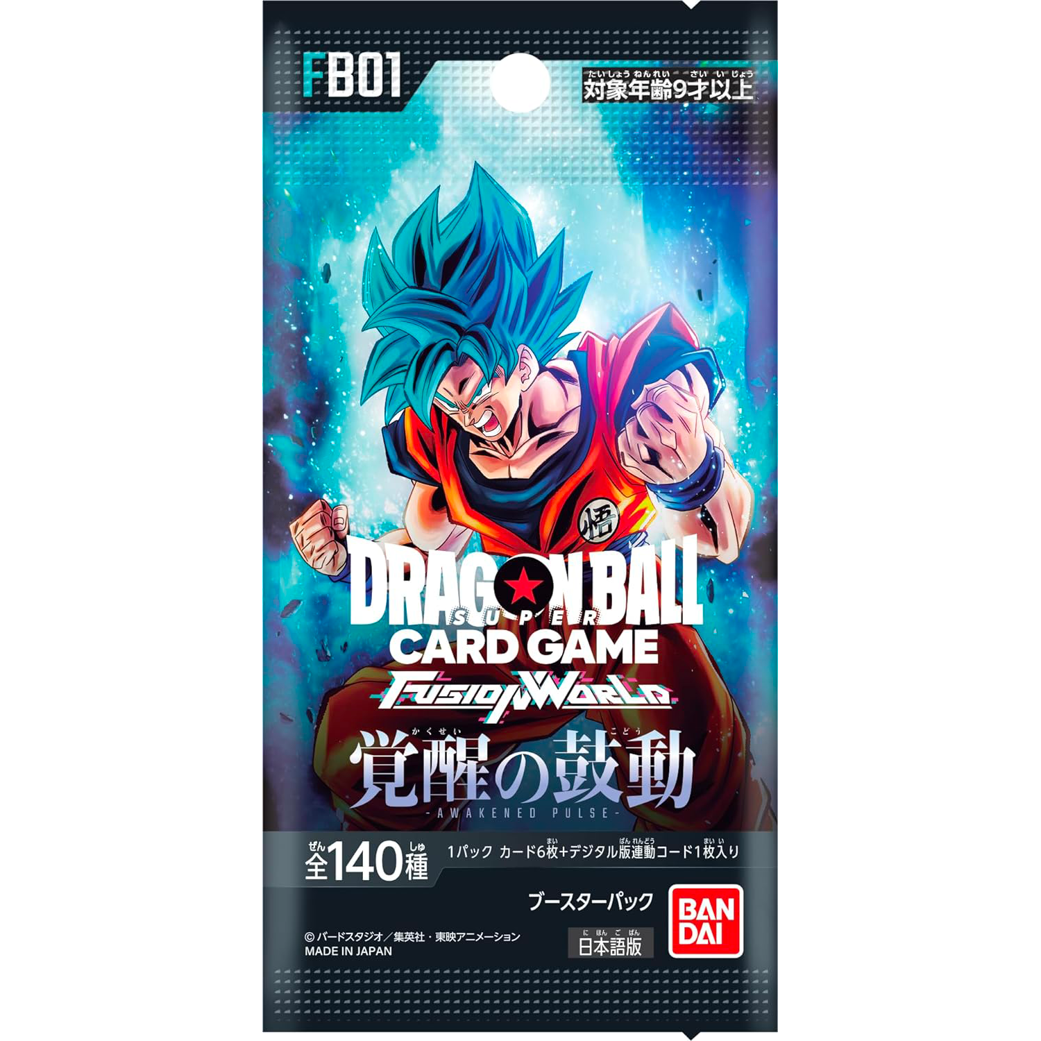 Dragon ball super card game fusion world