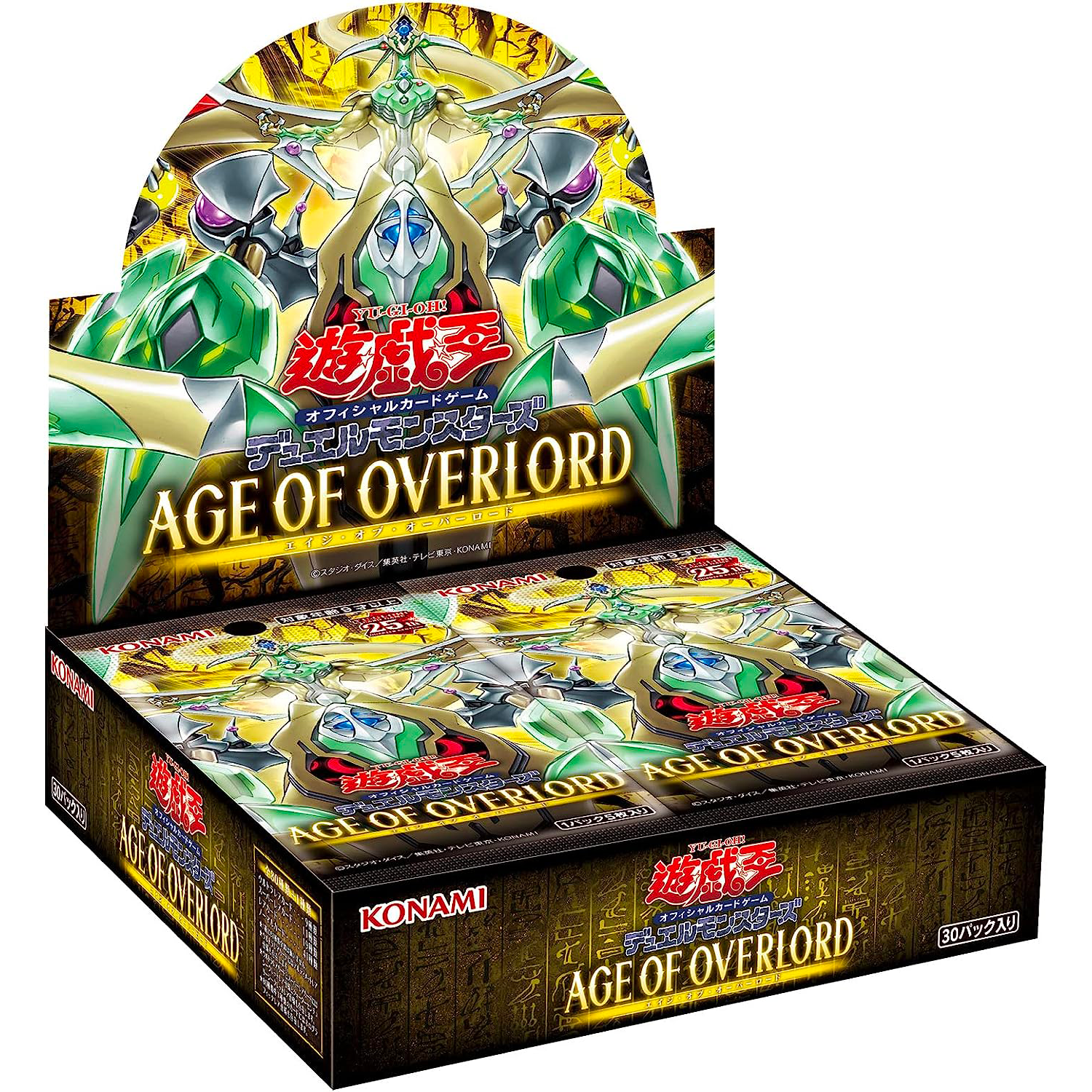 Yu-Gi-Oh! Official Card Game Duel Monsters ｢AGE OF OVERLORD｣ Box