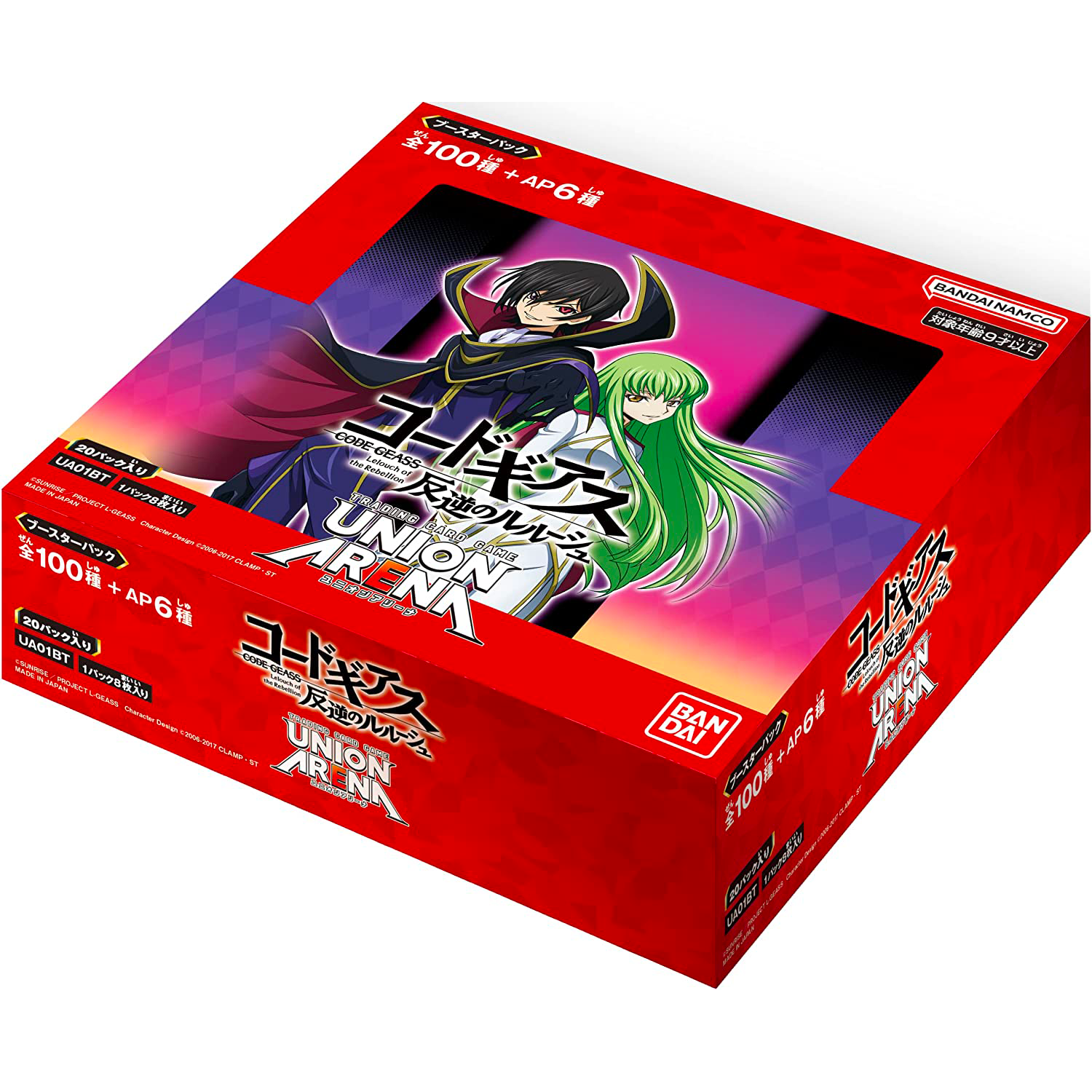 TRADING CARD GAME UNION ARENA [UA01BT] CODE GEASS Lelouch of the Rebellion - Box