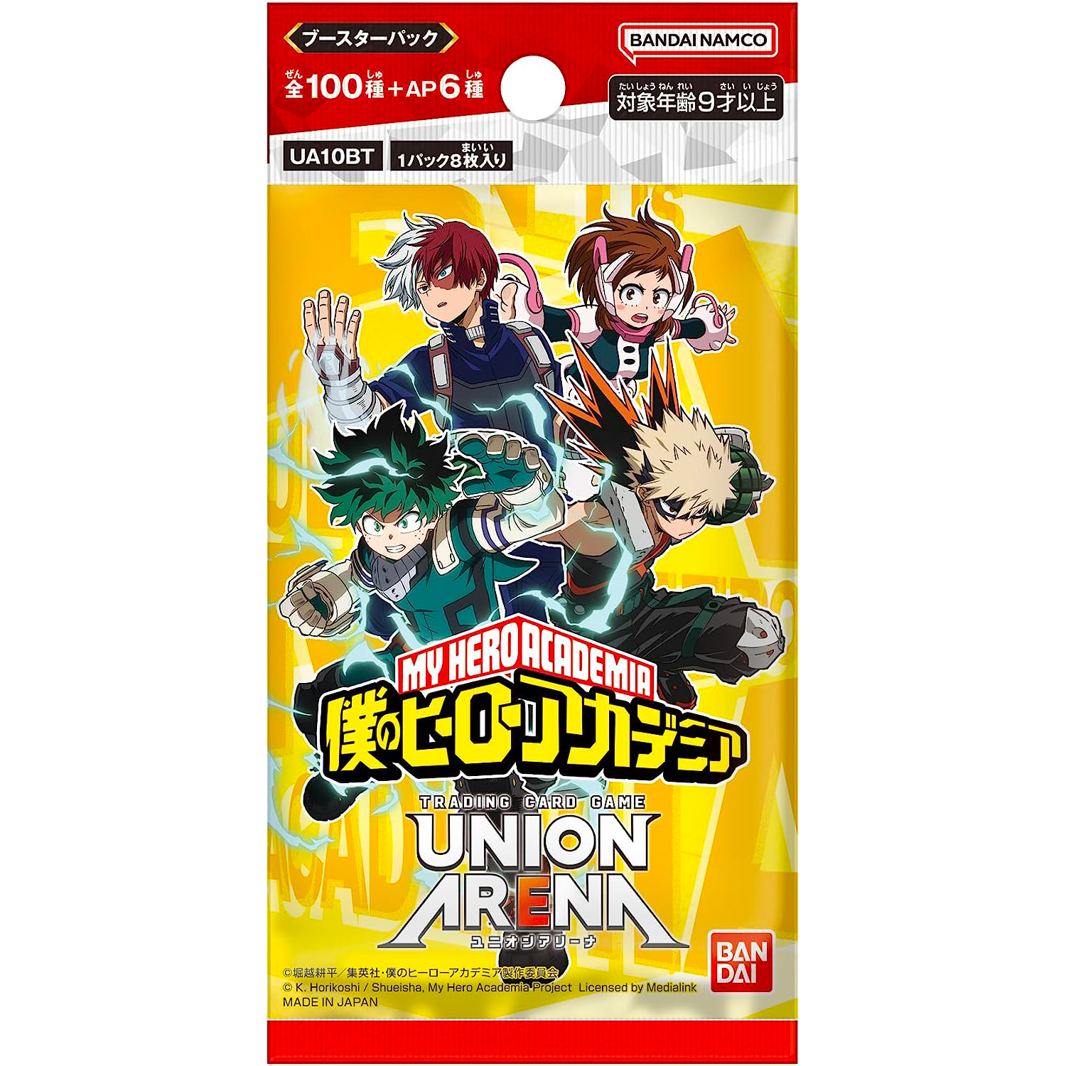 TRADING CARD GAME UNION ARENA [UA10BT] My Hero Academia - Box