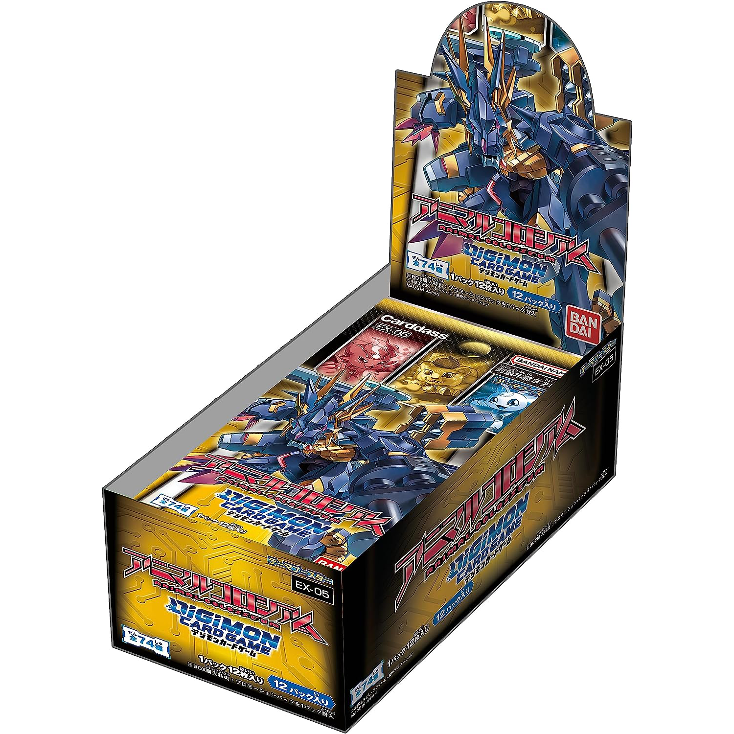 DIGIMON CARD GAME [EX-05] THEME BOOSTER ANIMAL COLOSSEUM - Box
