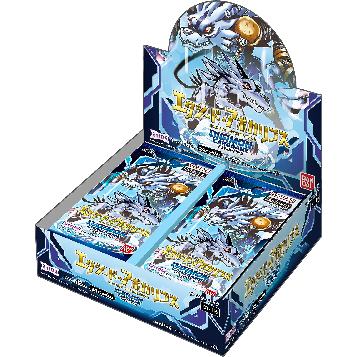 DIGIMON CARD GAME [BT-15] EXCEED APOCALYPSE - Box