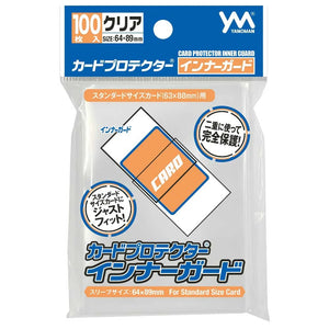 64x89 card sleeves YANOMAN CARD PROTECTOR inner guard 64 x 89 mm / 100