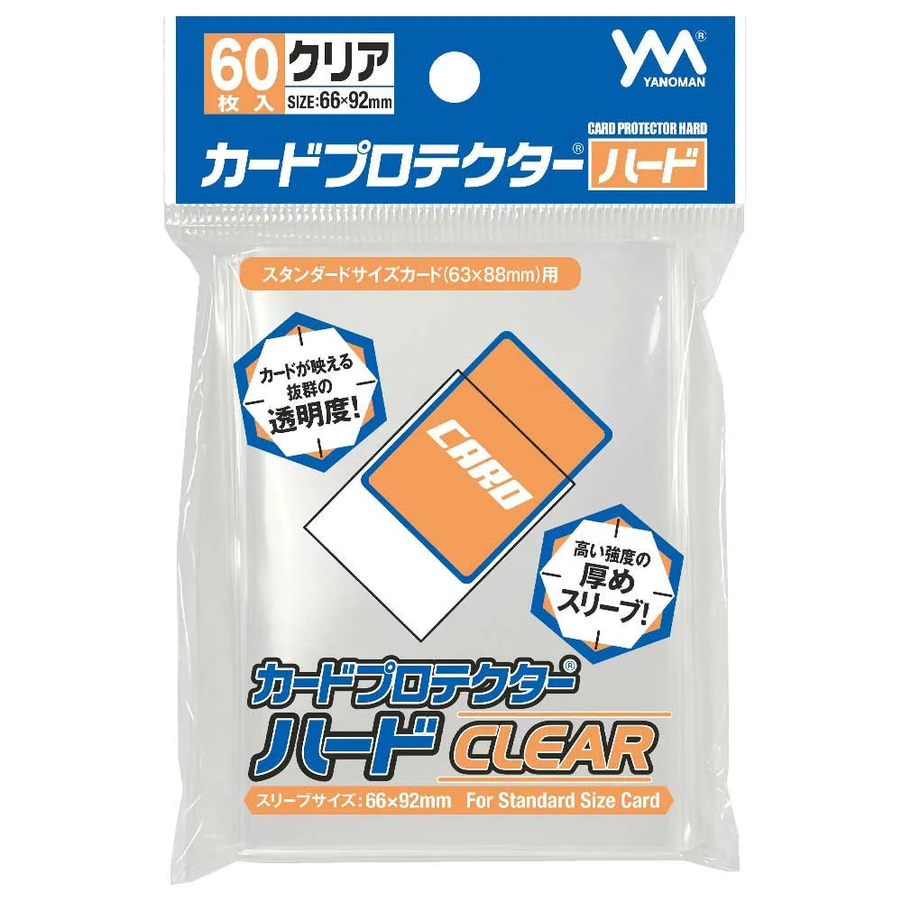YANOMAN CARD PROTECTOR CLEAR HARD 66 x 92 mm / 60