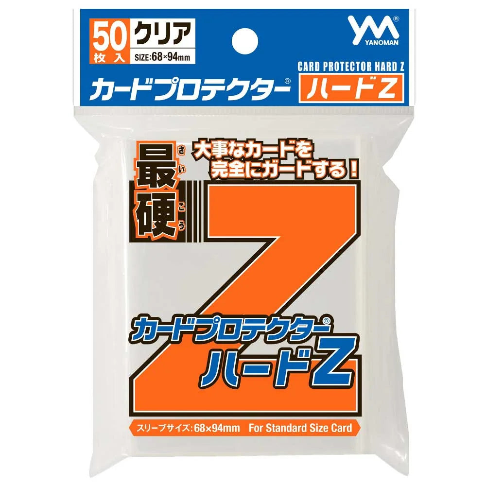 YANOMAN CARD PROTECTOR Hard Z 68 x 94 mm / 50