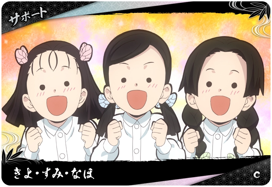 Kimetsu no Yaiba Nichirin Battle Slash A01-057 C Kiyo, Sumi and Naho
