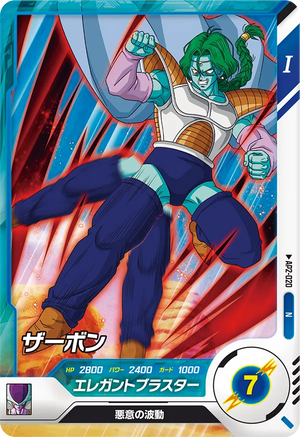 Descriptive image text