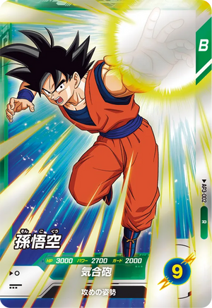 DRAGON BALL SUPER DIVERS AP3-002