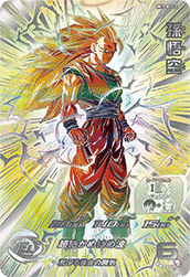 SUPER DRAGON BALL HEROES BM11-SEC3 Legend Secret card  Son Goku SSJ3