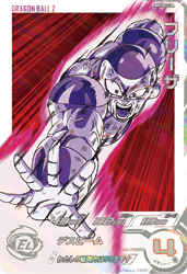 <p>SUPER DRAGON BALL HEROES BM9-SEC3 Dramatic Art card<br></p> <p>Frieza</p>