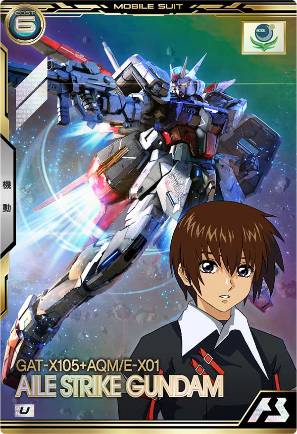 Mobile Suit GUNDAM ARSENAL BASE BP01-001 Unicorn Gundam card  GAT-X105+AQM/E-X01  AILE STRIKE GUNDAM