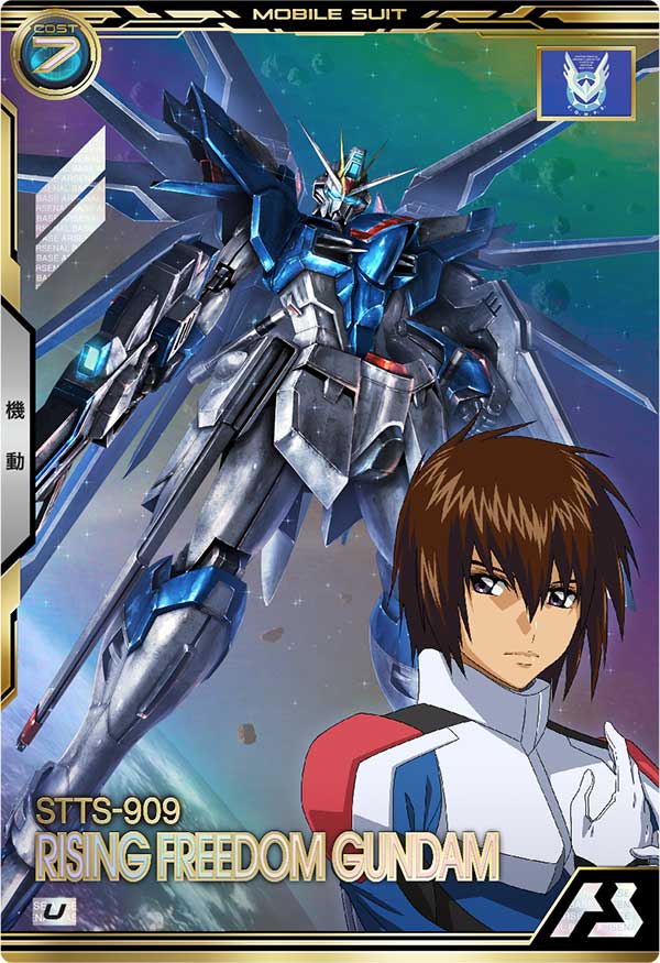 Mobile Suit GUNDAM ARSENAL BASE BP01-010 Unicorn Gundam card  STTS-909  RISING FREEDOM GUNDAM