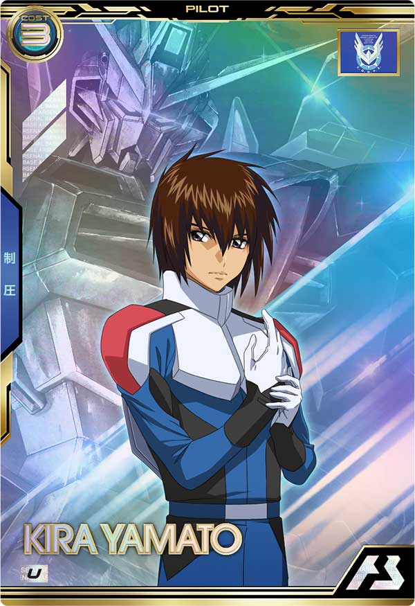 Mobile Suit GUNDAM ARSENAL BASE BP01-024 Unicorn Gundam card  KIRA YAMATO
