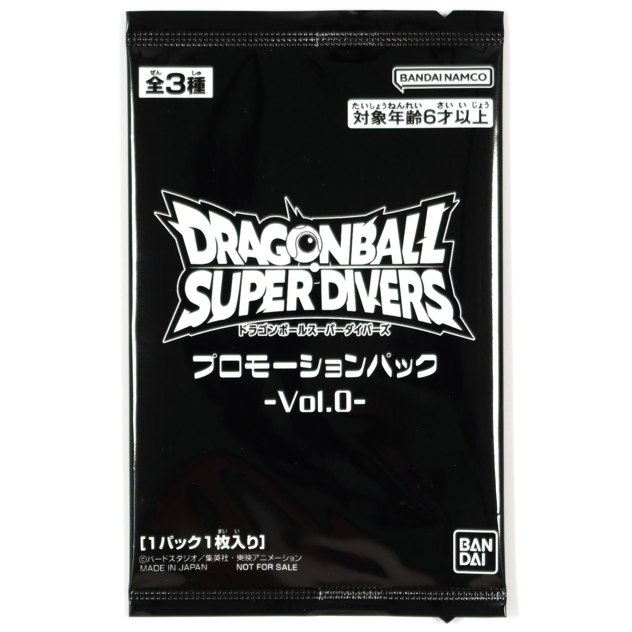 DRAGON BALL SUPER DIVERS Promotion Pack -Vol.0- Cardotaku