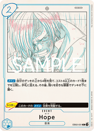 ONE PIECE CARD GAME EB02-031 R Hope