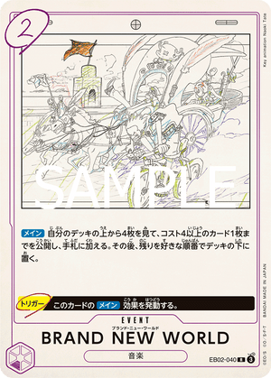 EB02-040 BRAND New WORLD : Rare English One Piece TCG Card : EB02: Anime 25th Collection EB02-040 BRAND New WORLD : Rare English One Piece TCG Card : EB02: Anime 25th Collection