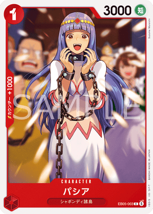 ONE PIECE CARD GAME EB05-003 C