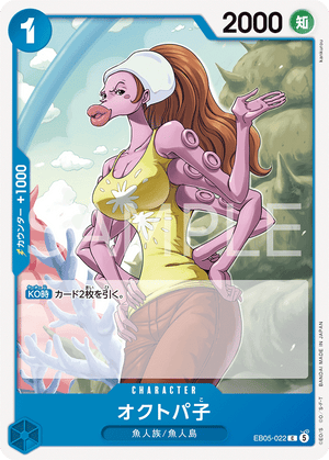 ONE PIECE CARD GAME EB05-022 C