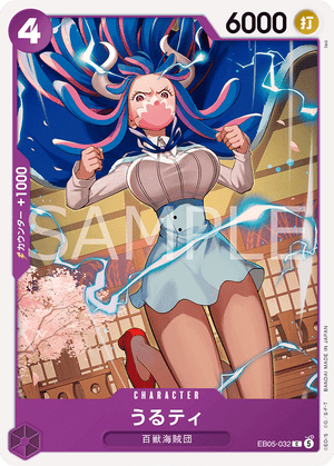 ONE PIECE CARD GAME EB05-032 C