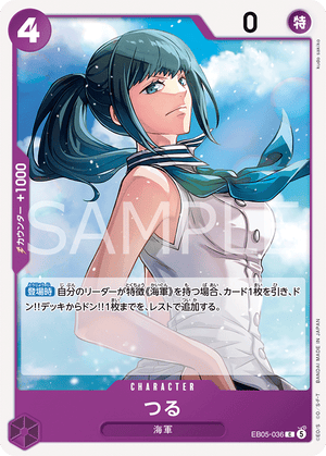 ONE PIECE CARD GAME EB05-036 C