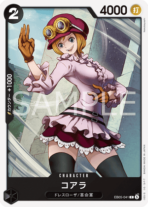ONE PIECE CARD GAME EB05-041 C