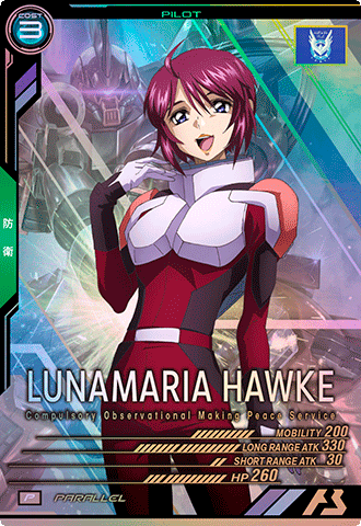 MOBILE SUIT GUNDAM ARSENAL BASE SPECIAL STARTER DECK SET [SEED FREEDOM＆GQ]