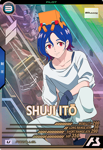 MOBILE SUIT GUNDAM ARSENAL BASE SPECIAL STARTER DECK SET [SEED FREEDOM＆GQ]