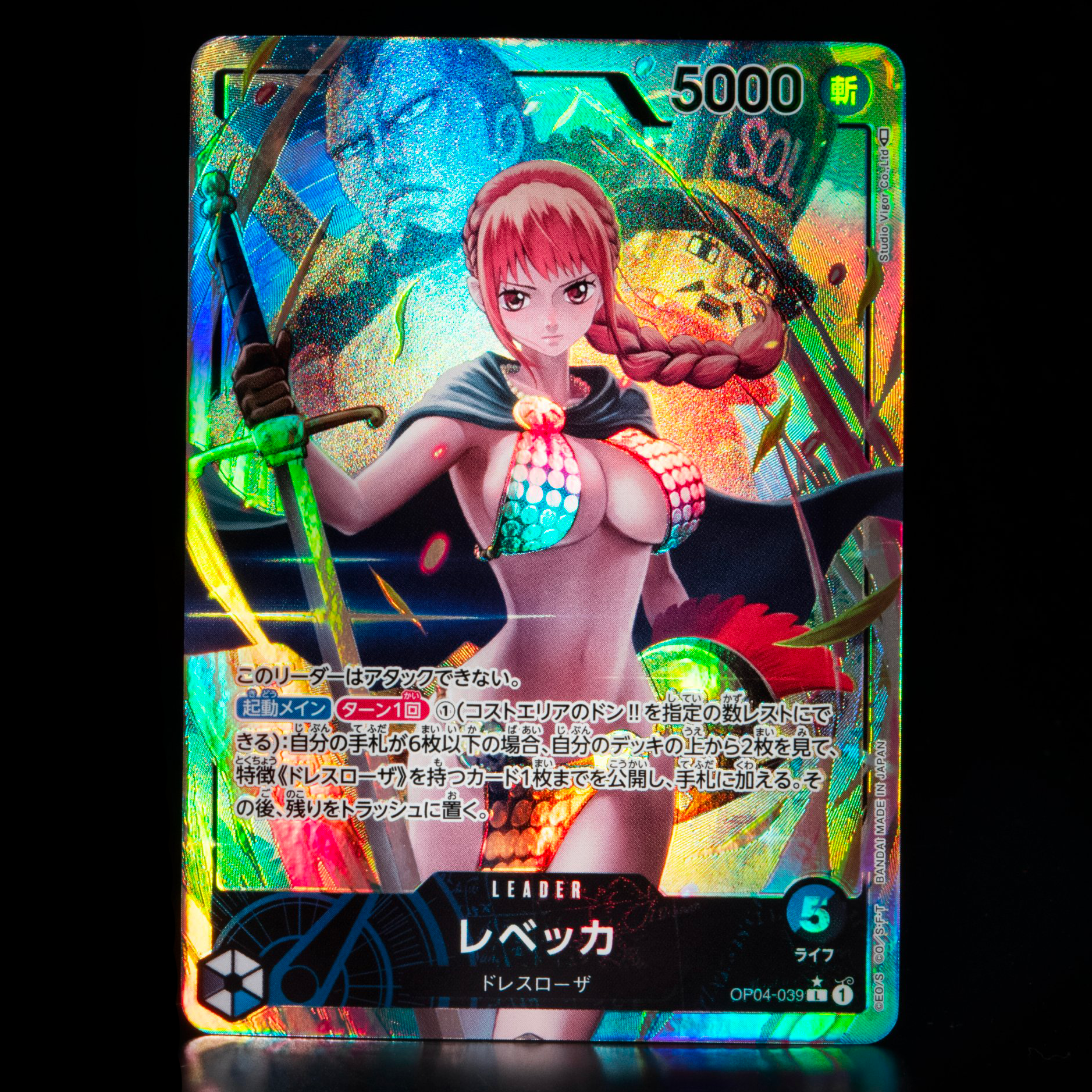 ONE PIECE CARD GAME ｢Kingdoms of Intrigue｣  ONE PIECE CARD GAME OP04-039 Leader Parallel card  Rebecca