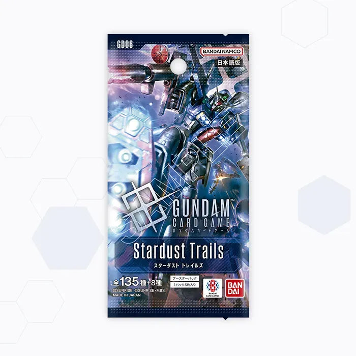 GUNDAM CARD GAME [GD06] Stardust Trails - Booster pack