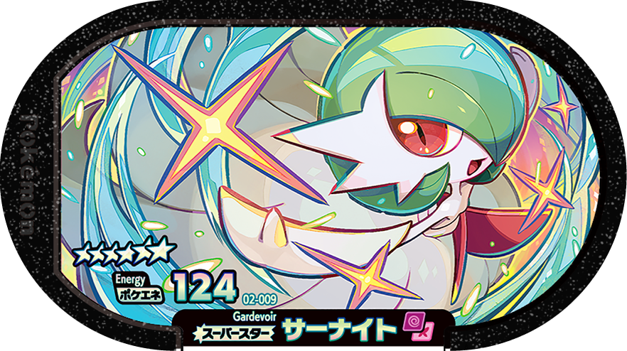 Pokémon MEZASTAR 02-009 Star Pokémon tag  Gardevoir