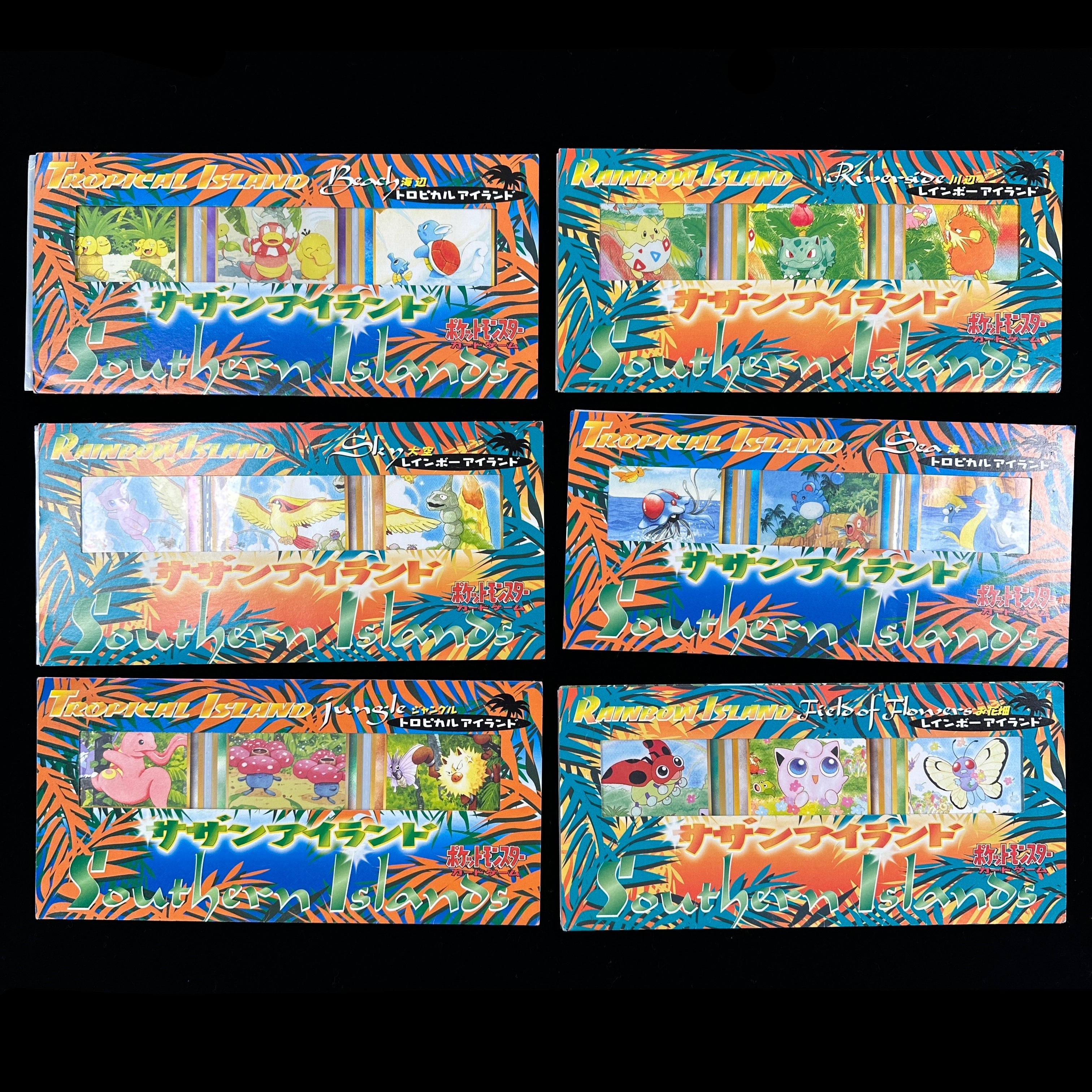 POCKET MONSTERS CARD GAME ｢Southern Islands｣ Set