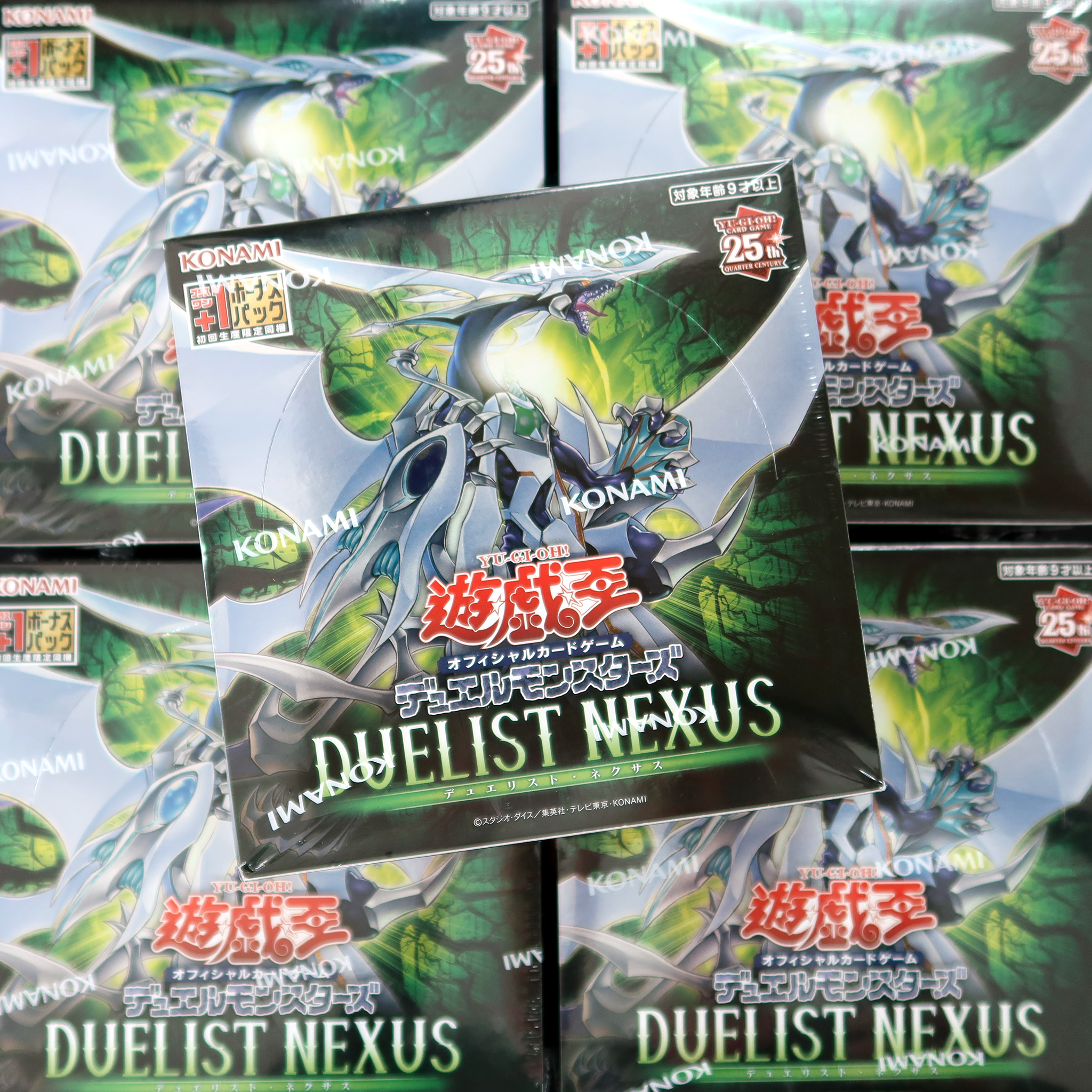 YU-GI-OH! Official Card Game Duel Monsters ｢DUELIST NEXUS｣ Box