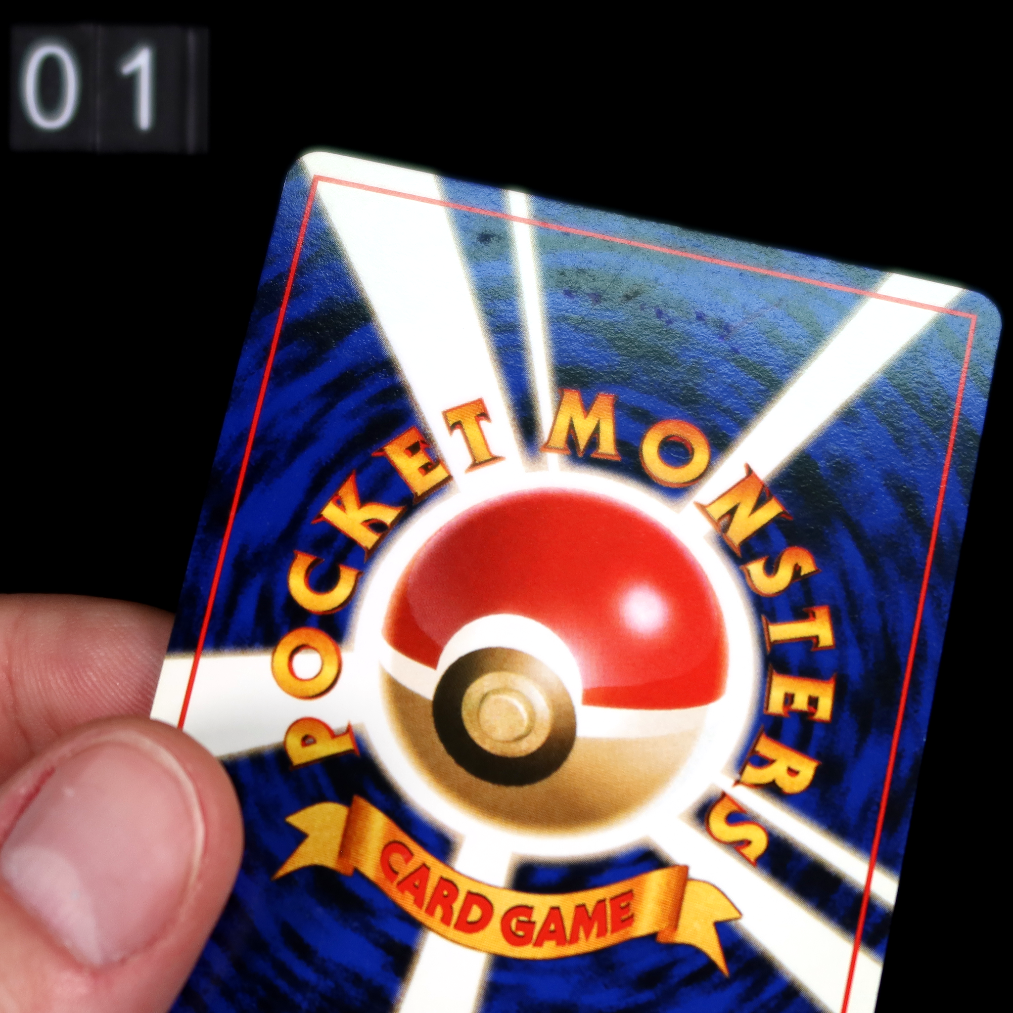 Pokémon Card Game No.094 Fossil - GENGAR