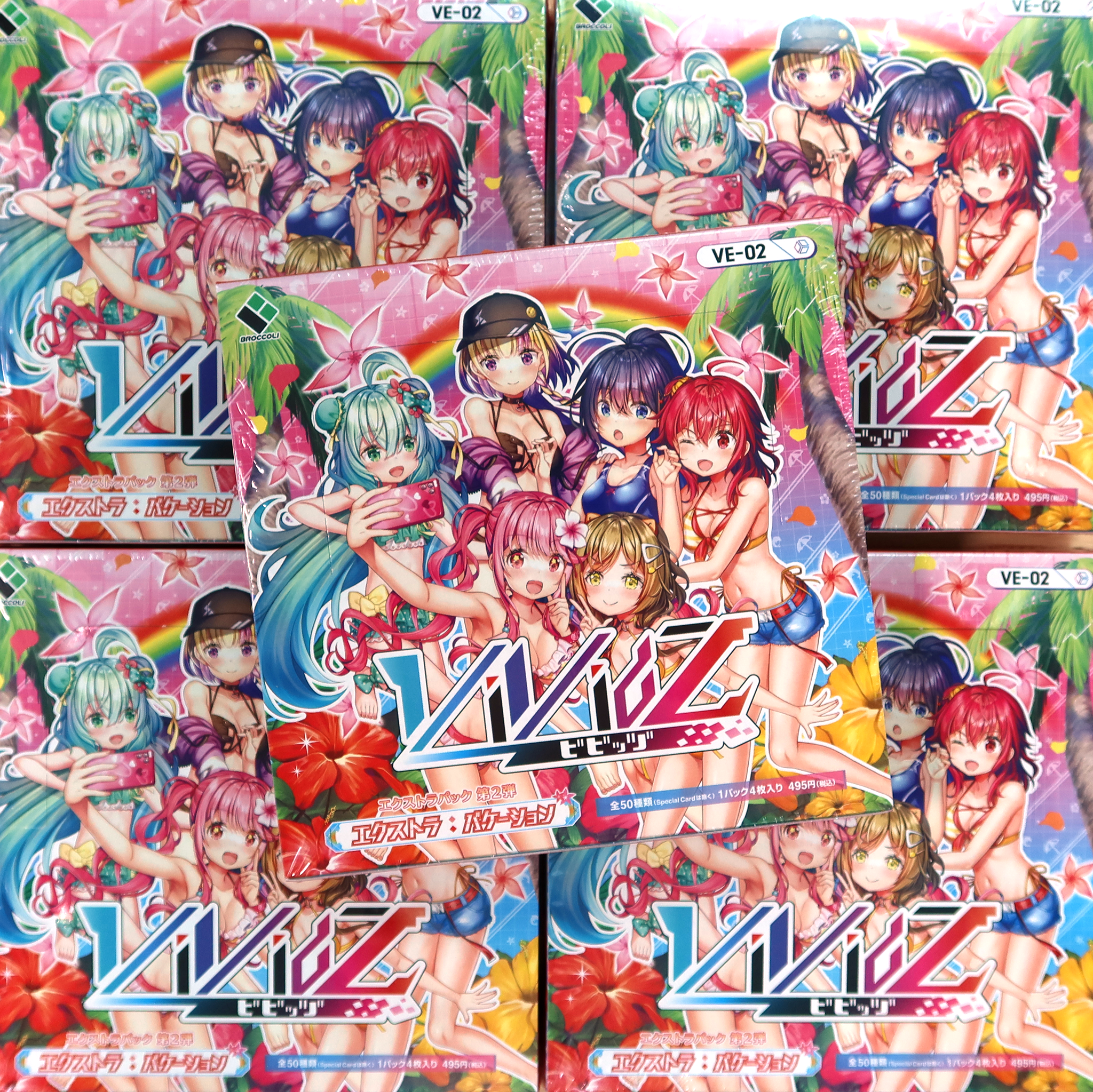 [VE-02] Vividz Extra Pack Vol.2 - Extra : Vacation - Box