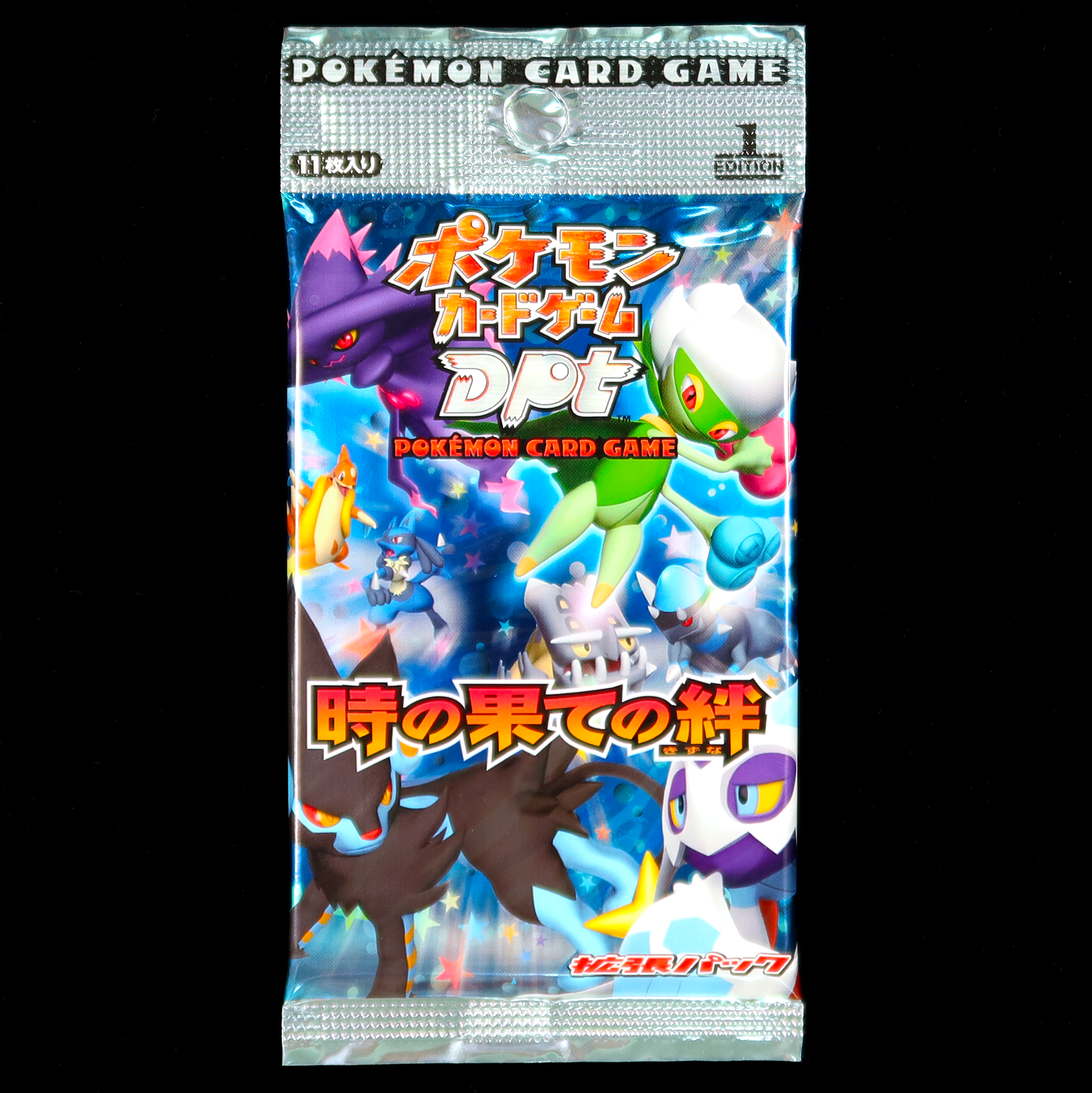 [Pt2] POKÉMON CARD GAME DPt Expansion pack ｢Bonds to the End of Time｣ Booster