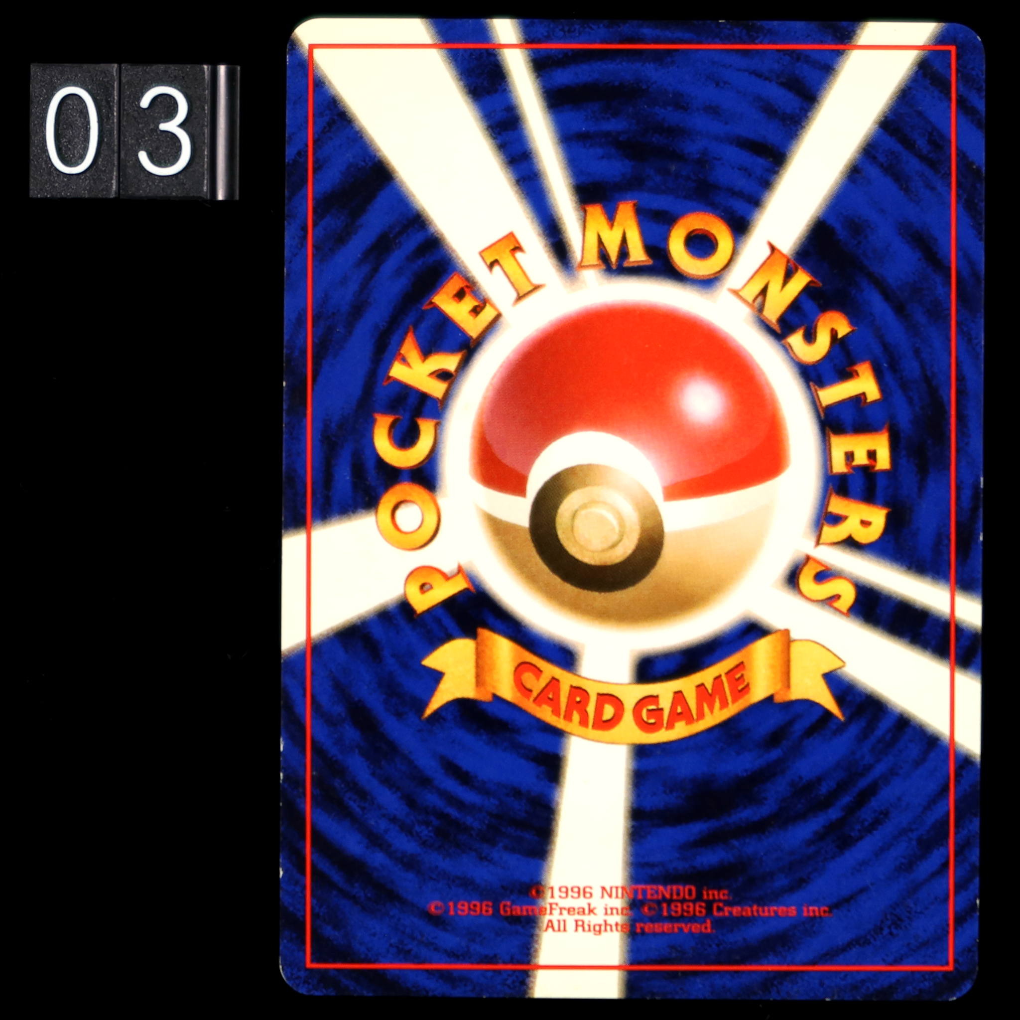 Pokémon Card Game Dark Charizard - ROCKET