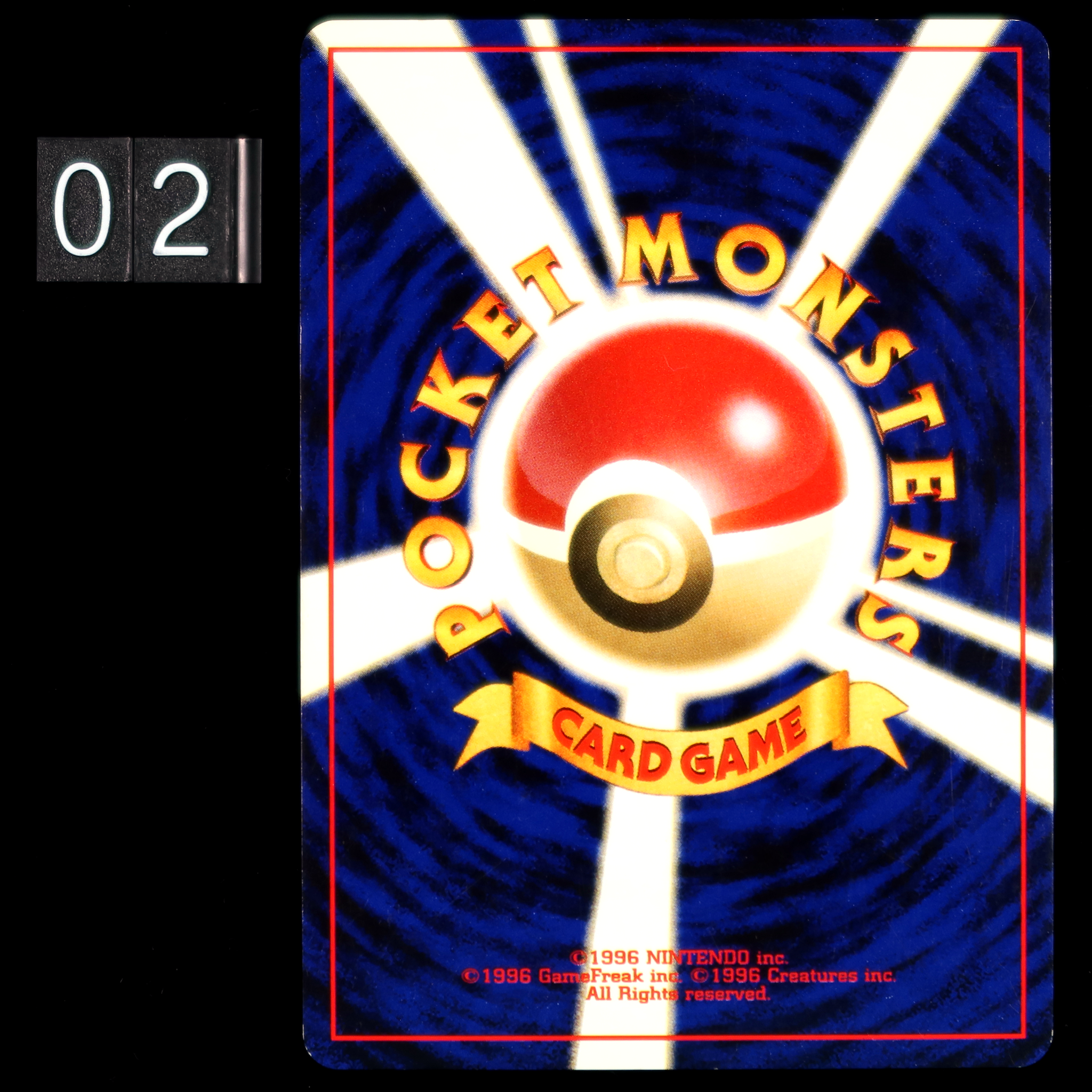Pokémon Card Game No. 243 Raikou Neo 3