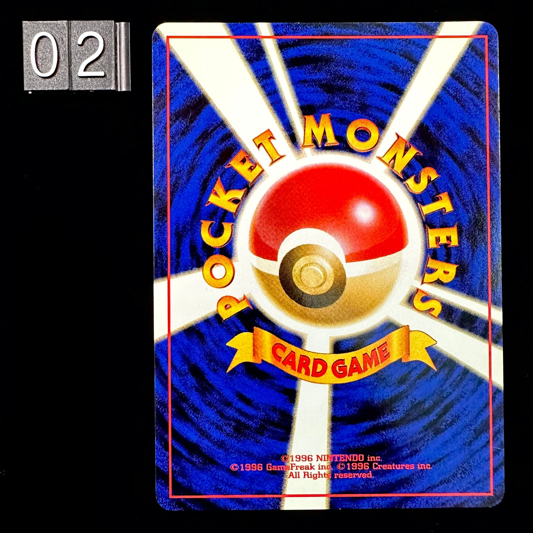 Pokémon Card Game No 172 - Neo Genesis
