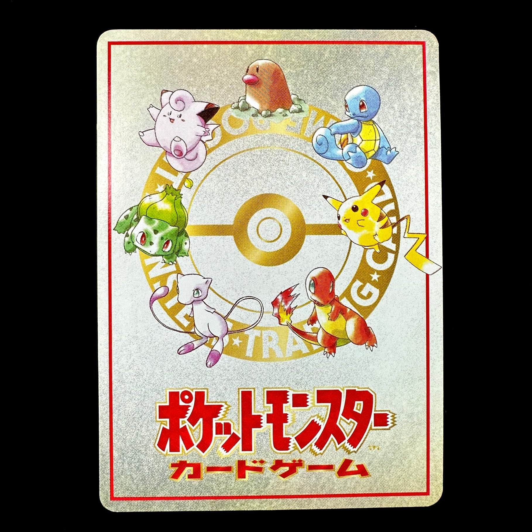 Pokémon Card Game "EXTRA RULE" No.03
