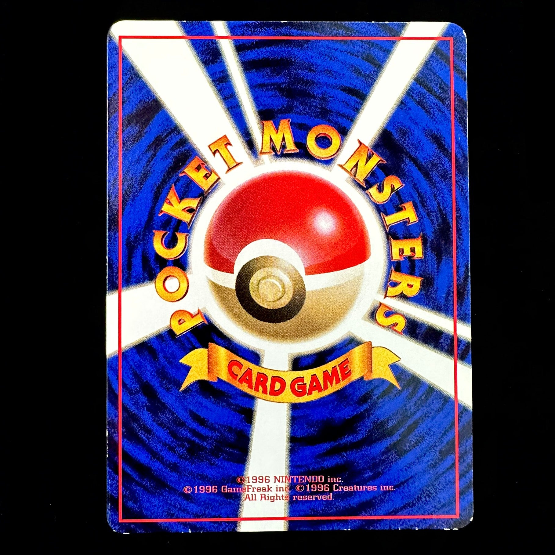 Pokémon Card Game Magneton - Vending serie