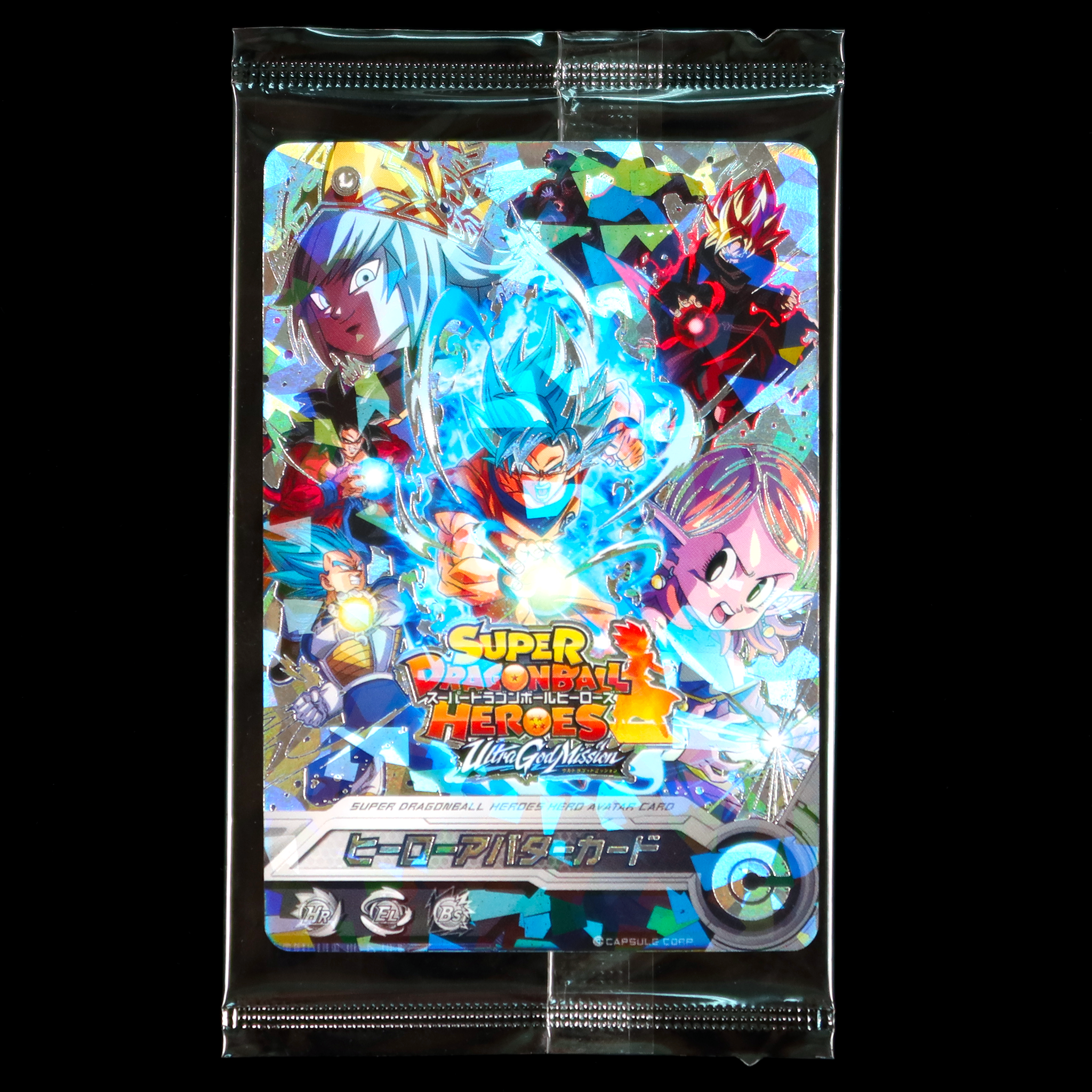 SUPER DRAGON BALL HEROES ULTRA GOD MISSION HERO AVATAR Parallel CARD in blister  Release date: 2022  Son Goku, Vegeta, Toki no Kaiyoushin